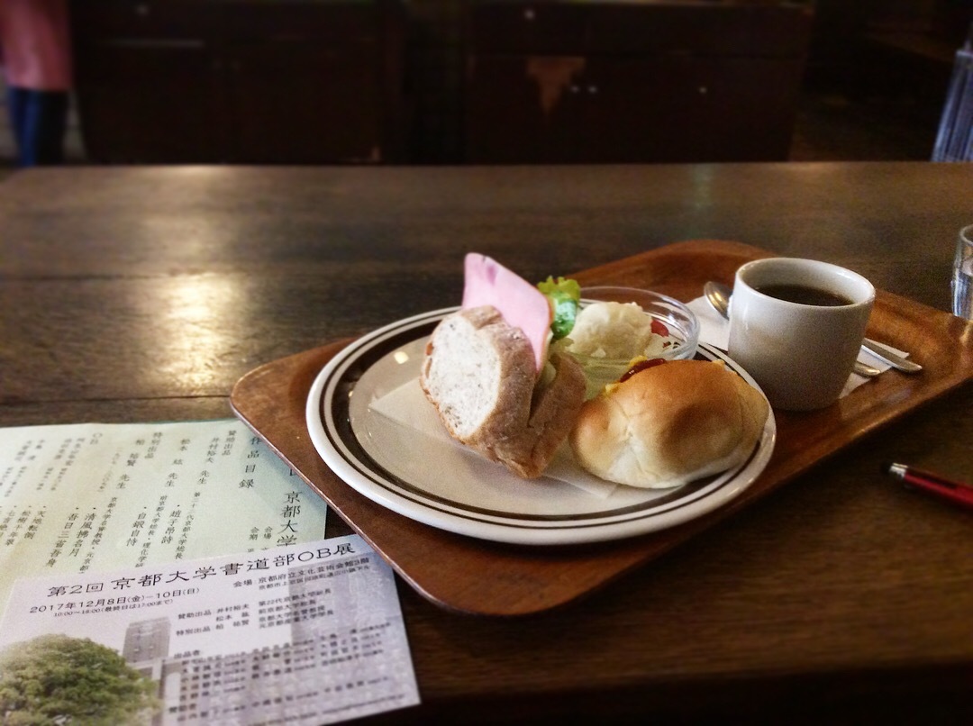 f0389753_00020475.jpeg
