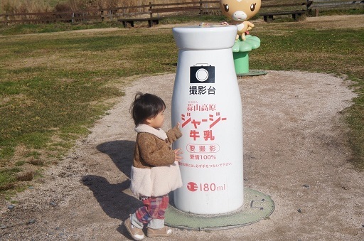 e0177863_11051625.jpg