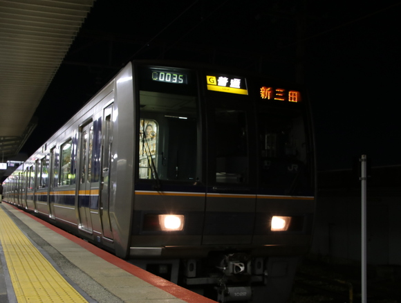 JR川西池田駅にて!_d0202264_21112065.jpg