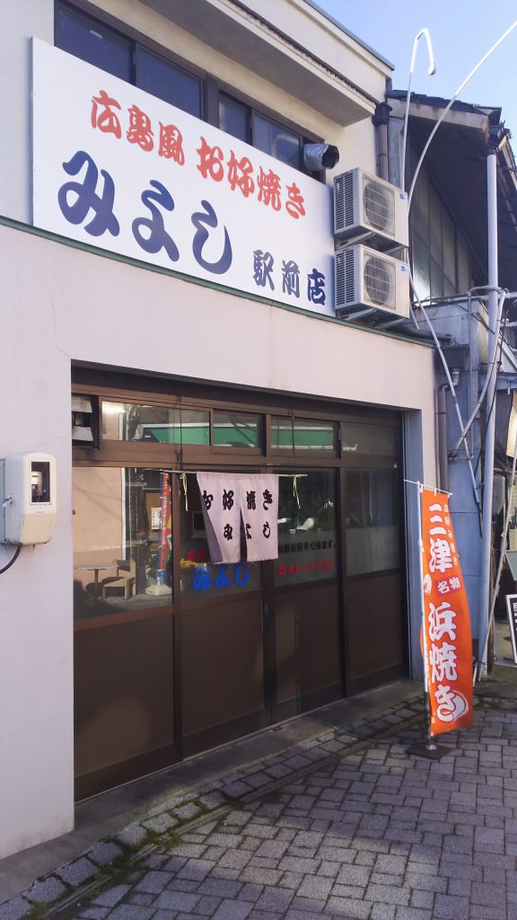 f0374164_15383375.jpg