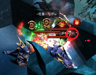 f0233667_13131722.png