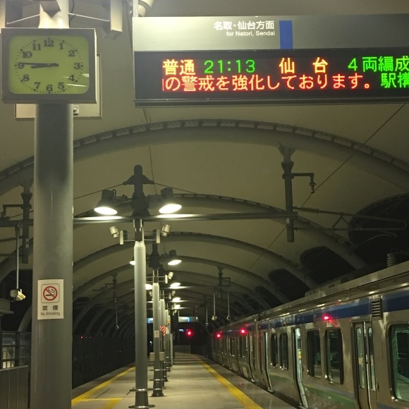 d0159188_00085174.jpeg