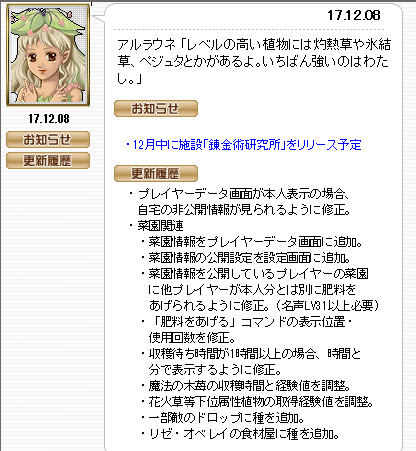 f0371892_00415630.png