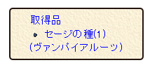 f0371892_00451355.png