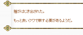 f0371892_00560141.png