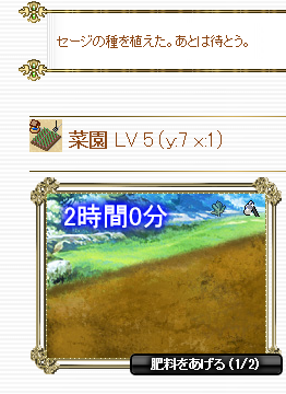 f0371892_00564878.png