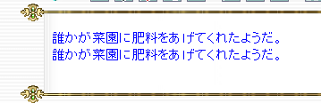 f0371892_00590023.png