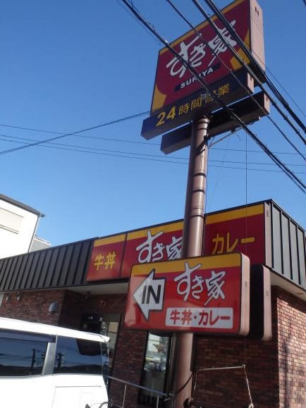 c0118393_11124462.jpg