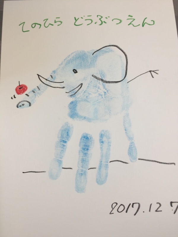 kitpas アートインストラクター。_a0357894_22072070.jpeg