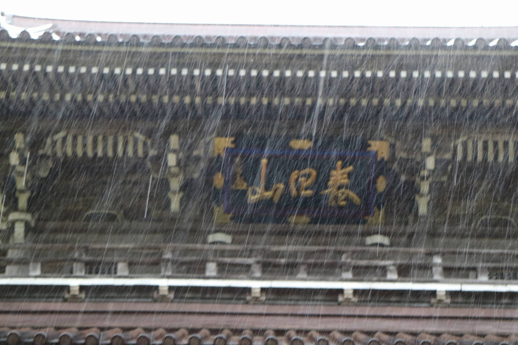 f0075595_03024261.jpg