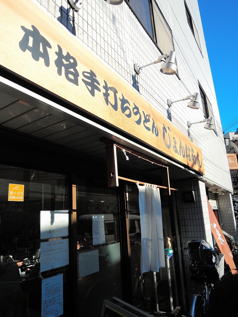f0376697_23560936.jpg