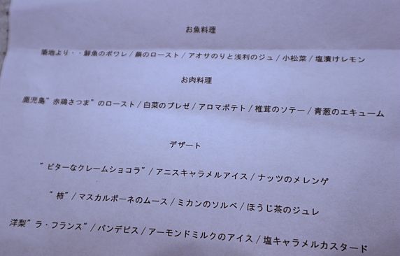 c0090198_2133047.jpg