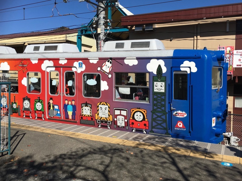 富士急ハイランド駅で贅沢な鉄活 子どもと暮らしと鉄道と