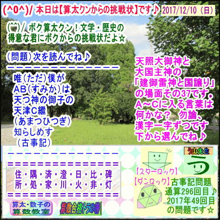 a0043204_702125.gif