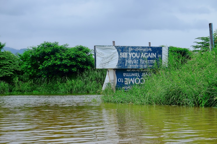 雨中のインレー湖ボートトリップ♪ - Exploring Inle Lake in a Rainy Day_b0108109_10914100.jpg