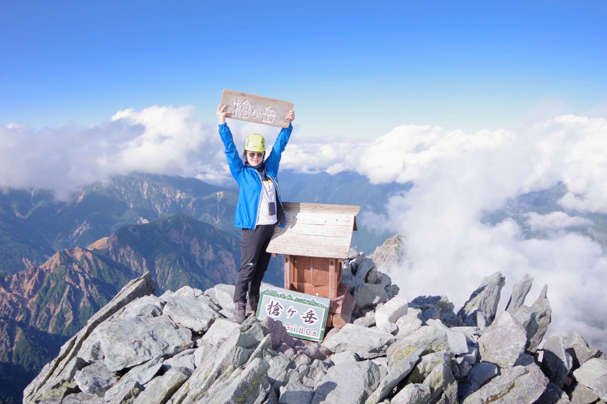 槍ヶ岳2017 : タマケンブログ～工務店と登山
