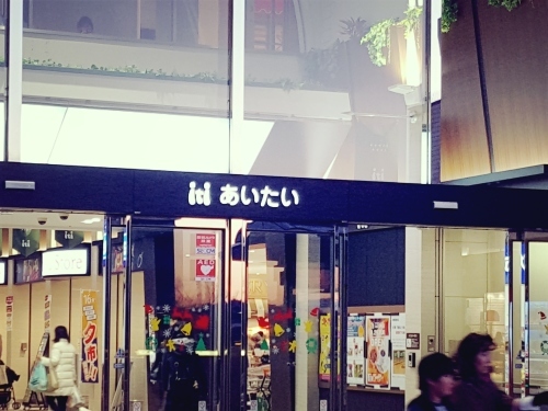e0016828_10443318.jpg