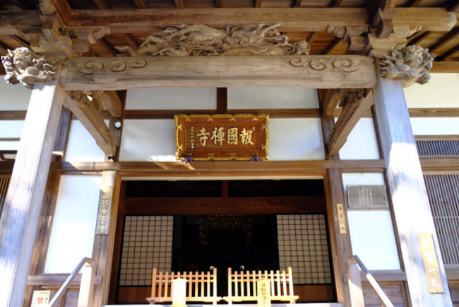 「鎌倉 報国寺 竹の庭を散策しました」_a0000029_17044839.jpg