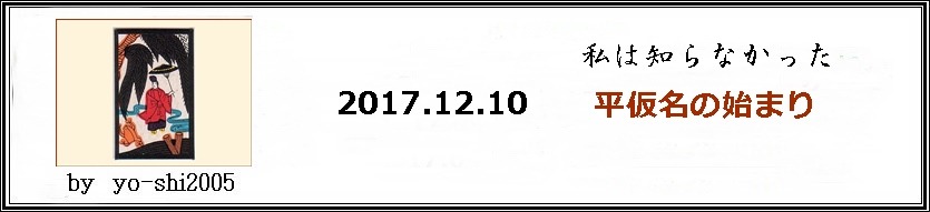 e0033229_16442033.jpg