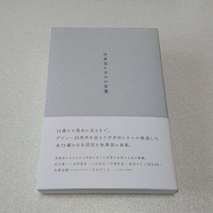 f0061531_20113056.jpg