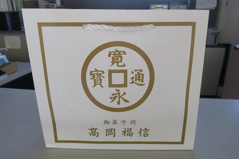 モノトーンの中島からフルカラーのスバルへ:本日生誕百周年を祝す_f0076731_21094699.jpg