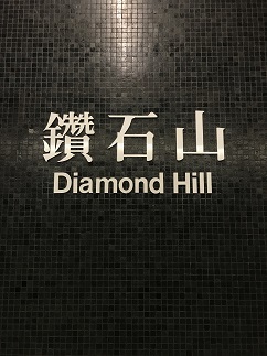 f0371533_18060858.jpg