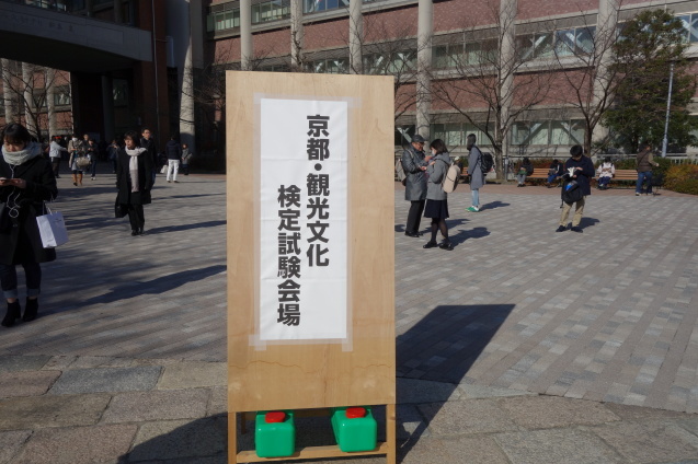 f0287038_20475319.jpg
