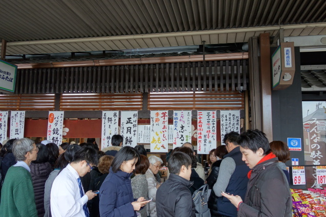 f0287038_20484423.jpg