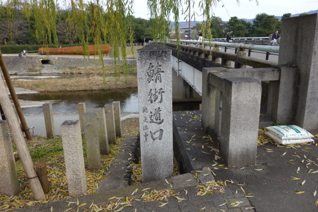 f0287038_20490903.jpg