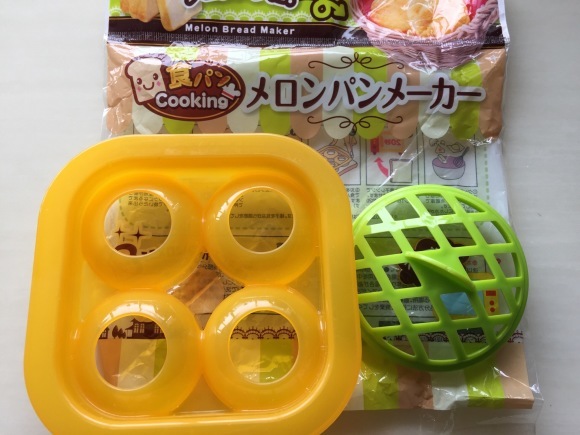 b0323340_23194646.jpeg