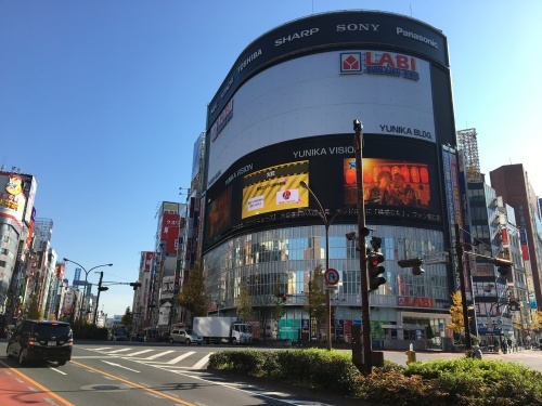 b0330040_16265089.jpeg