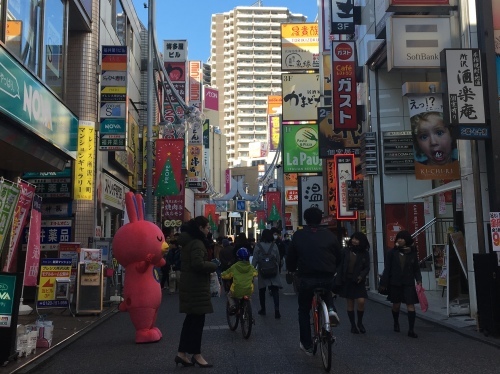 b0330040_16344929.jpeg