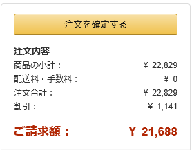 b0002644_16294240.png