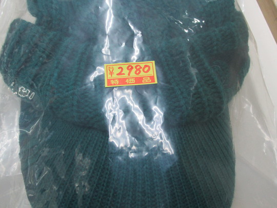 e0212944_72384.jpg
