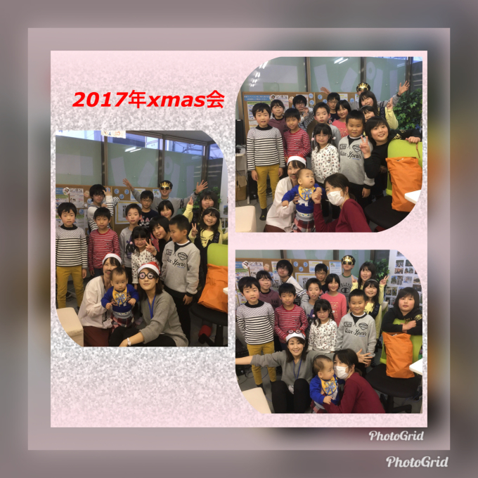 2017年　Ｘｍａｓ会・忘年会を開催いたしました!!!_d0364146_00060795.jpeg