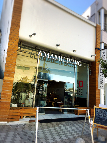 アマミリビング_e0292546_07562223.jpg