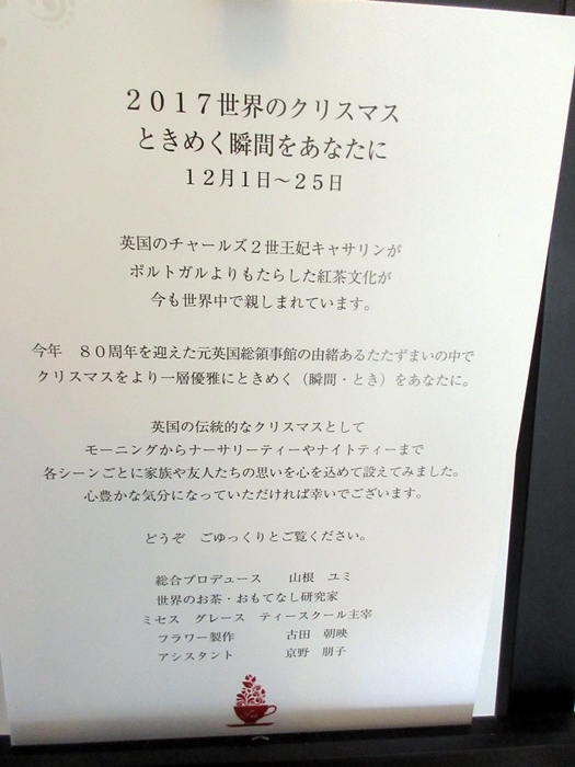 b0009849_16123086.jpg