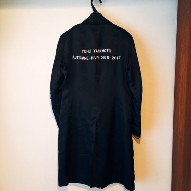 Yohji Yamamoto スタッフコート_b0237753_17253001.jpg