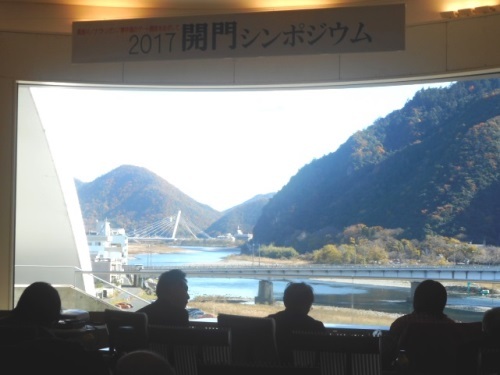 12月2―3日、2017「開門シンポ」(1)_f0197754_00185141.jpg