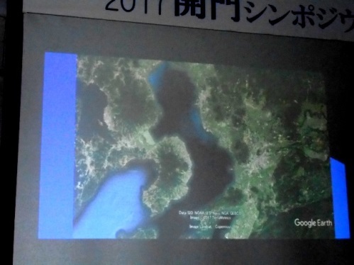 12月2―3日、2017「開門シンポ」(1)_f0197754_00221391.jpg