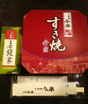 e0047657_010825.jpg
