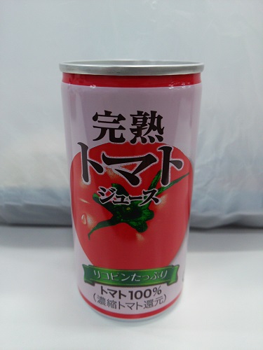 e0047657_02627.jpg