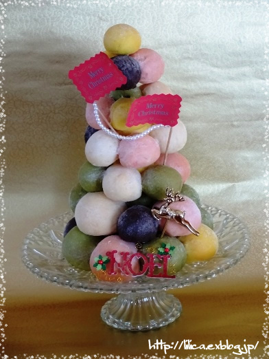カラフルちぎりパンdeクリスマスツリー パンのちケーキ時々わんこ カラフルちぎりパンdeクリスマスツリー パンのちケーキ時々わんこ