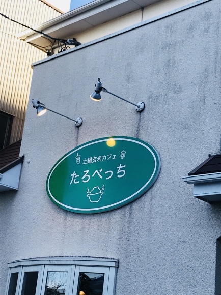 c0327061_21484274.jpg