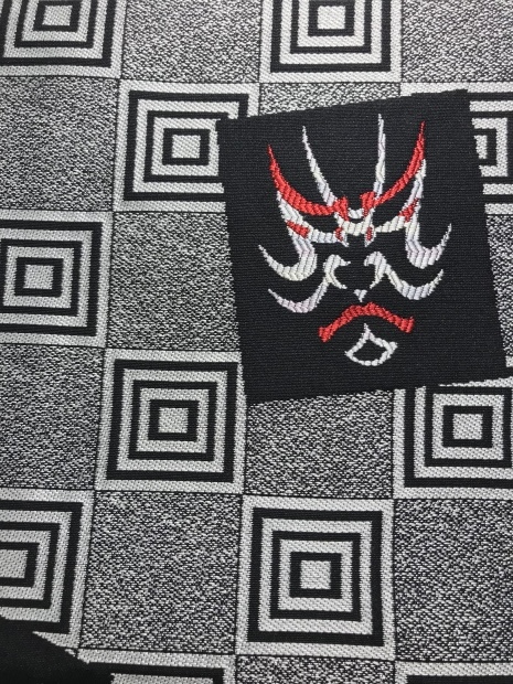 c0336366_15510567.jpeg