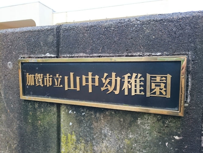 d0095673_20284143.jpg