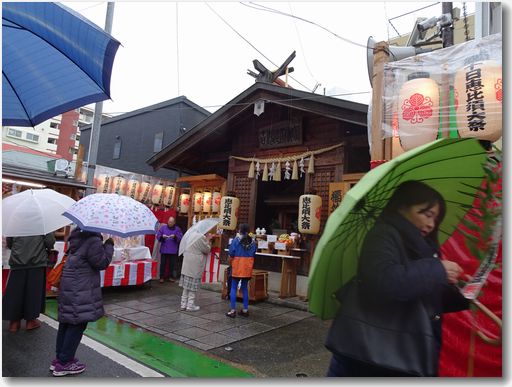 雨の十日恵比寿_b0258179_1891818.jpg