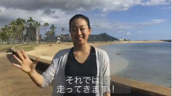 e0199691_23250099.gif