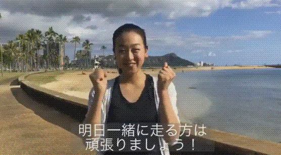 e0199691_23251033.gif