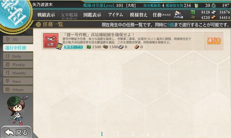 f0037491_18573736.jpg